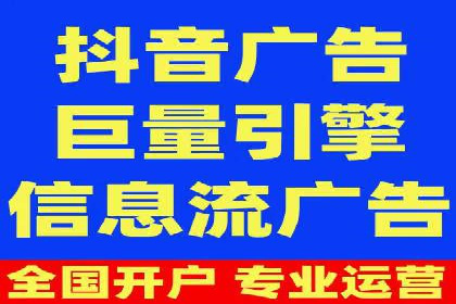 百度广告如何利用数据分析提升效果