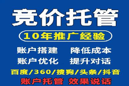 快手信息流优化技巧分享