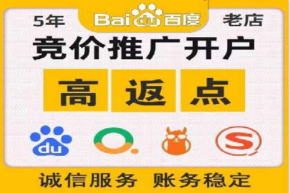 抖音信息流广告策略案例分析